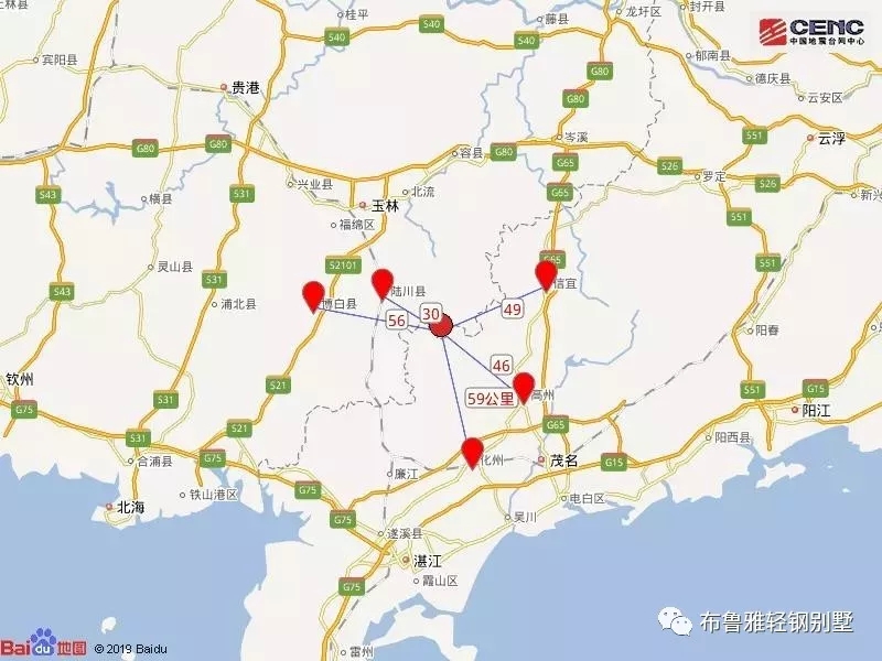1571018504150502.jpg 广西轻钢别墅样板房