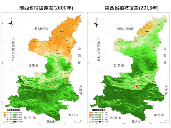 1571032824703158.png 生态空间