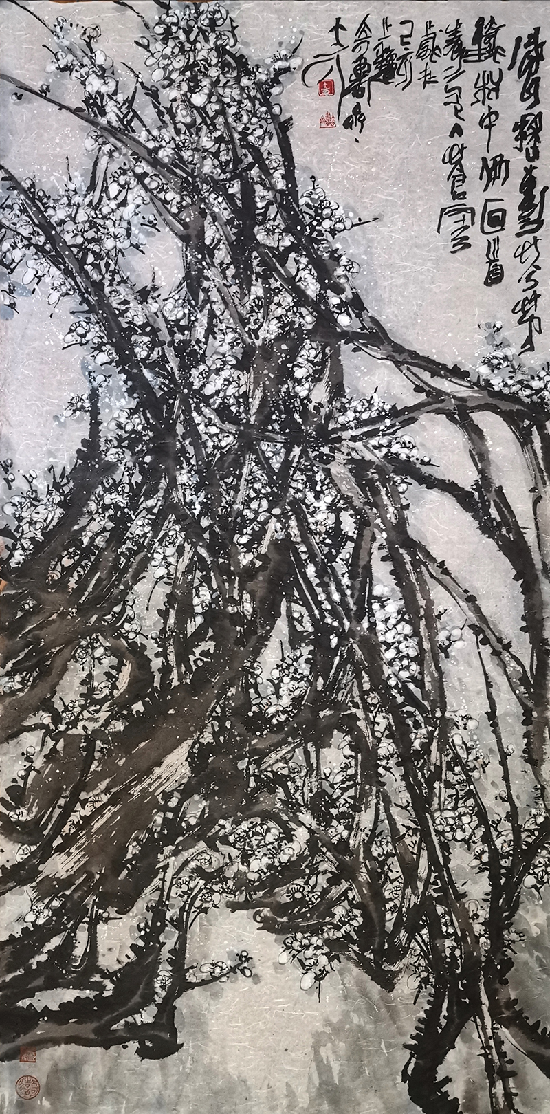 作品