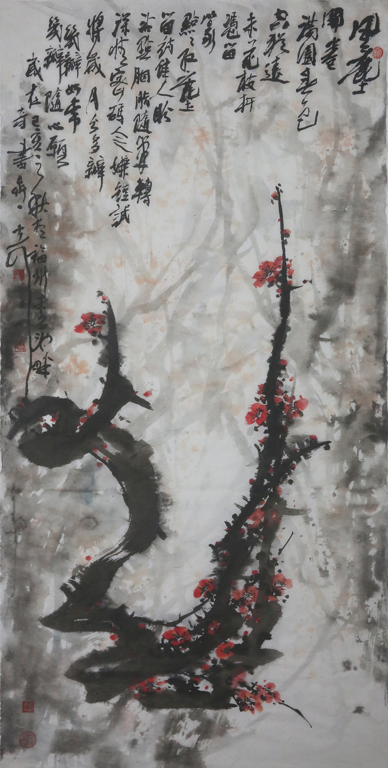 作品