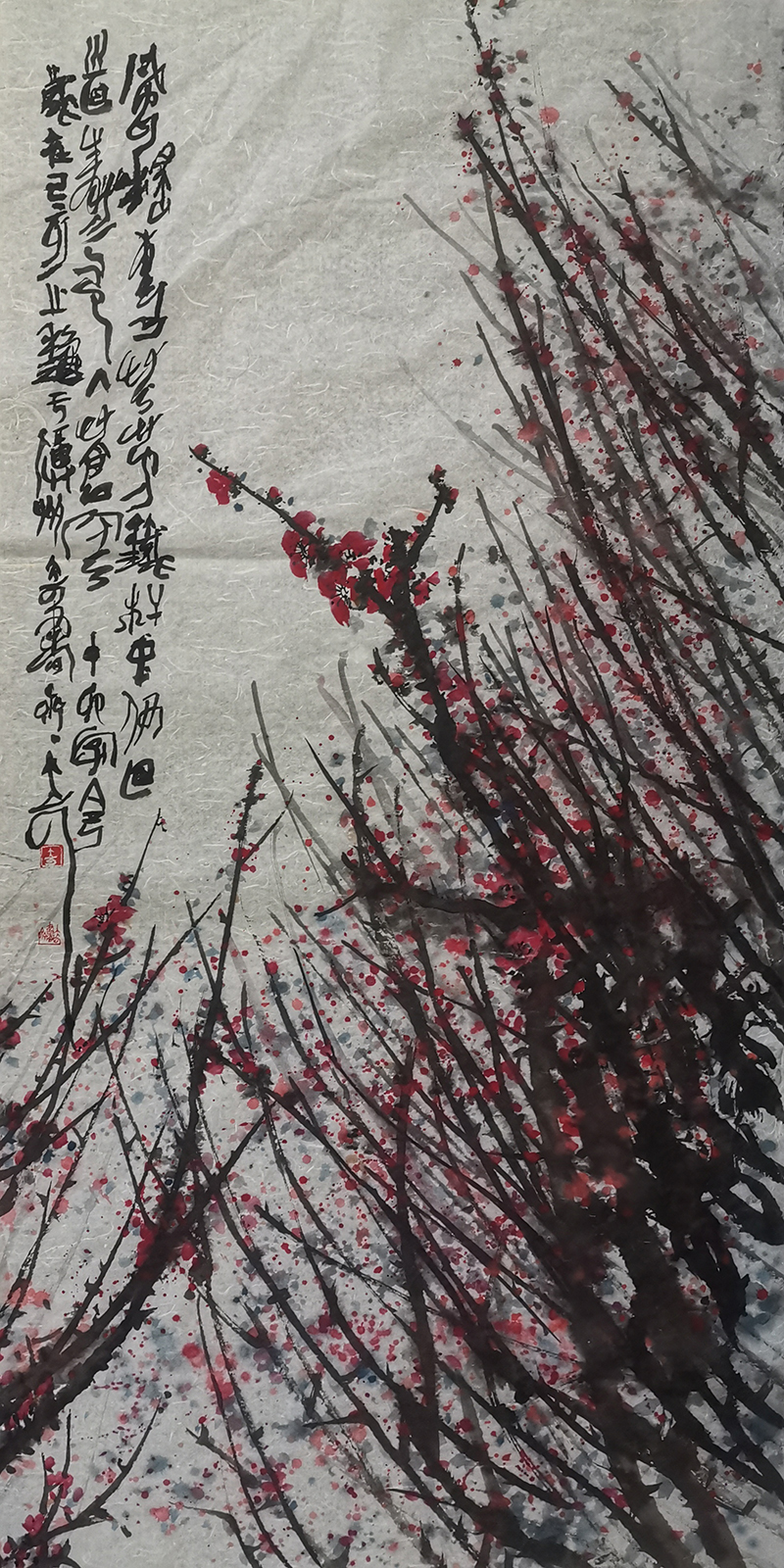 作品