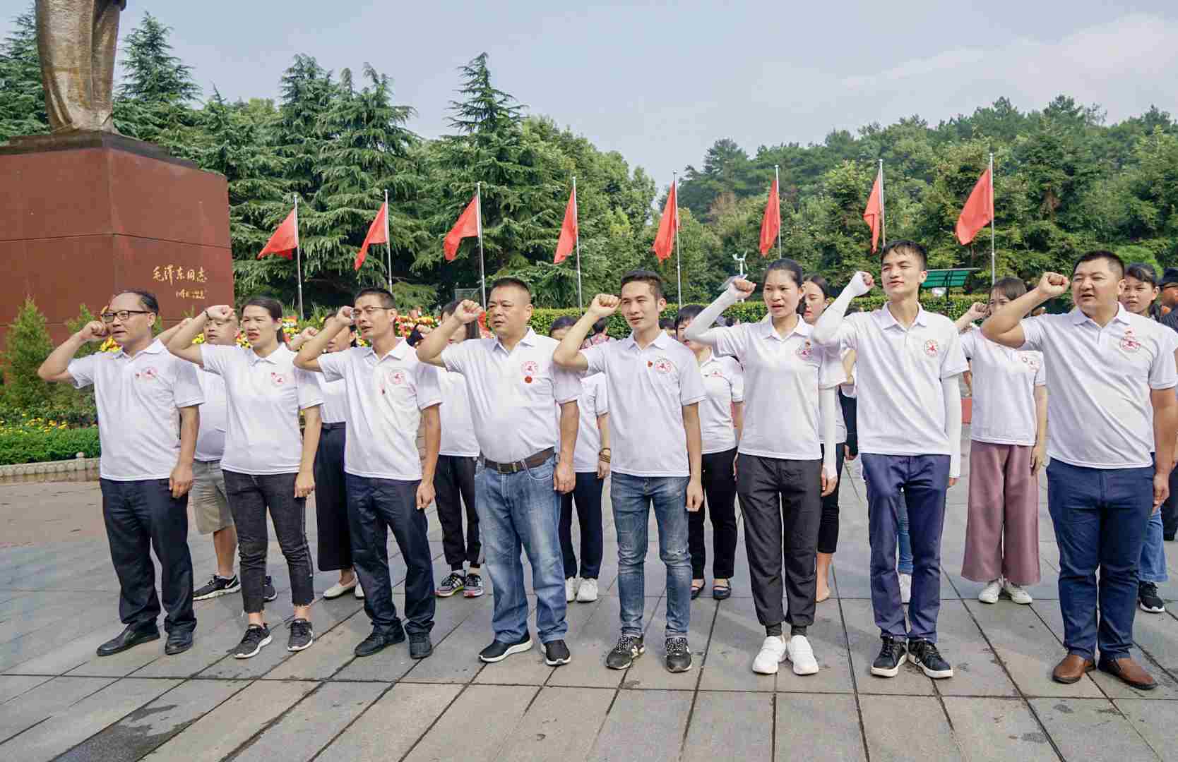 1571233559613934.jpg 党建