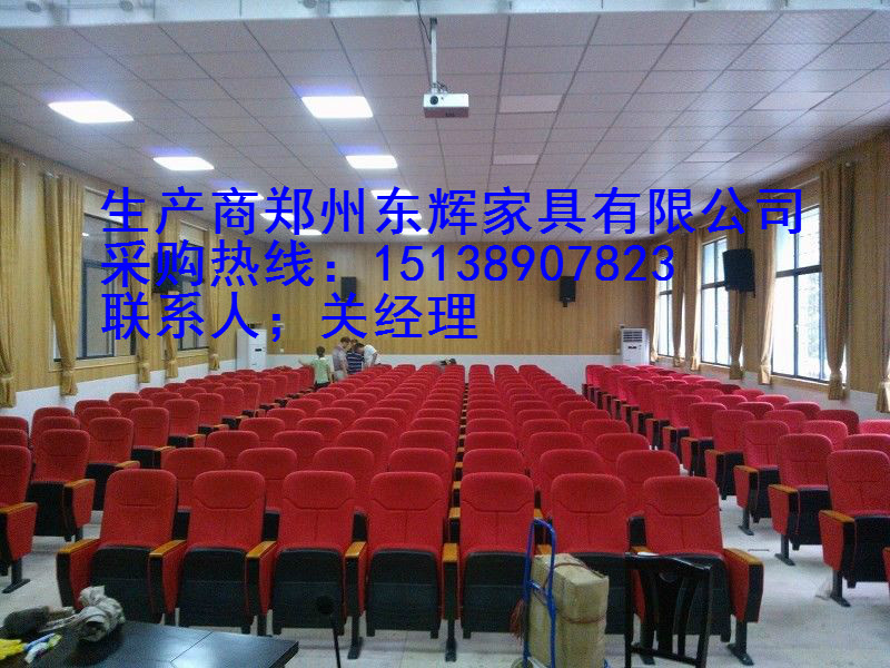 周口学校连排椅