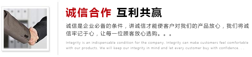 关于我们插图.jpg