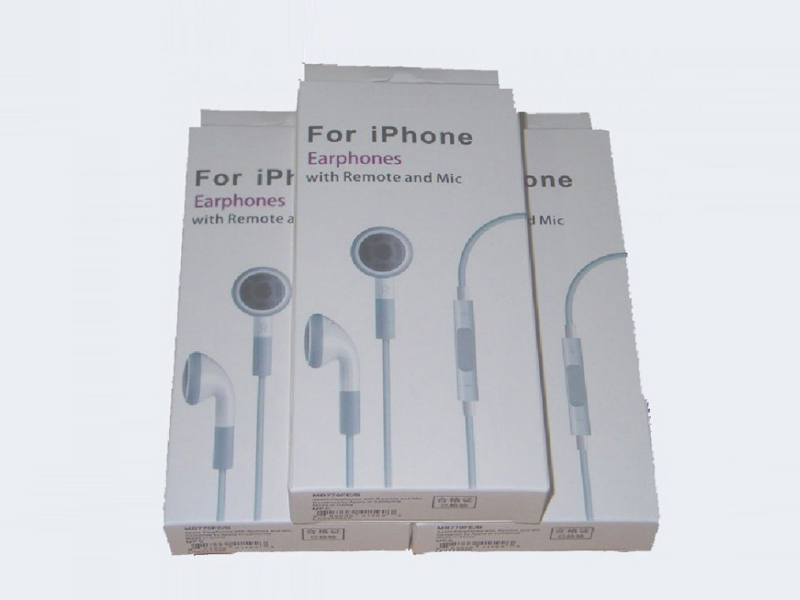 USB wire packaging boxes