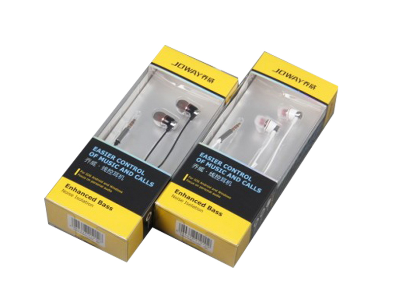 earphone packaging boxes