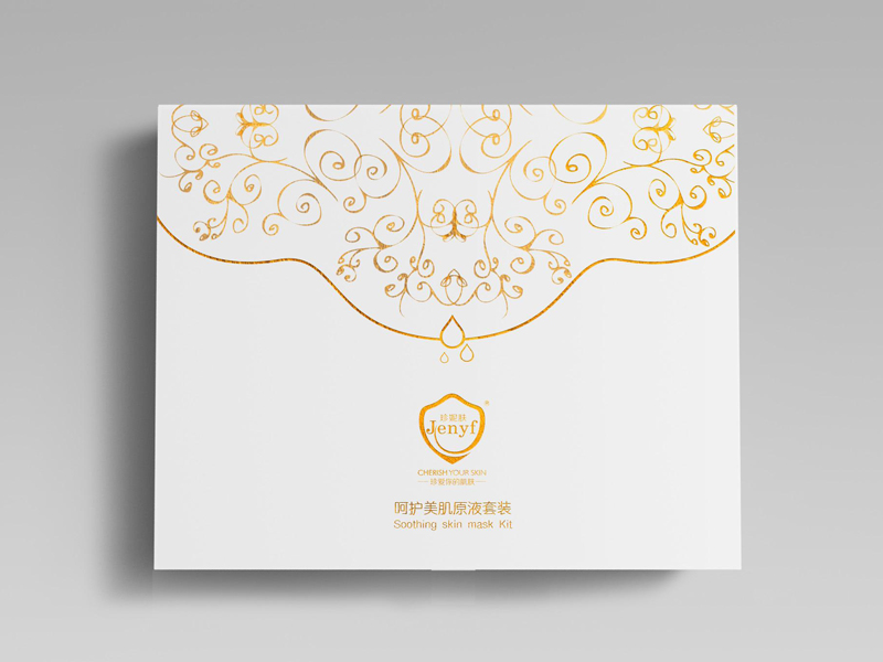 Cosmetics packaging boxes