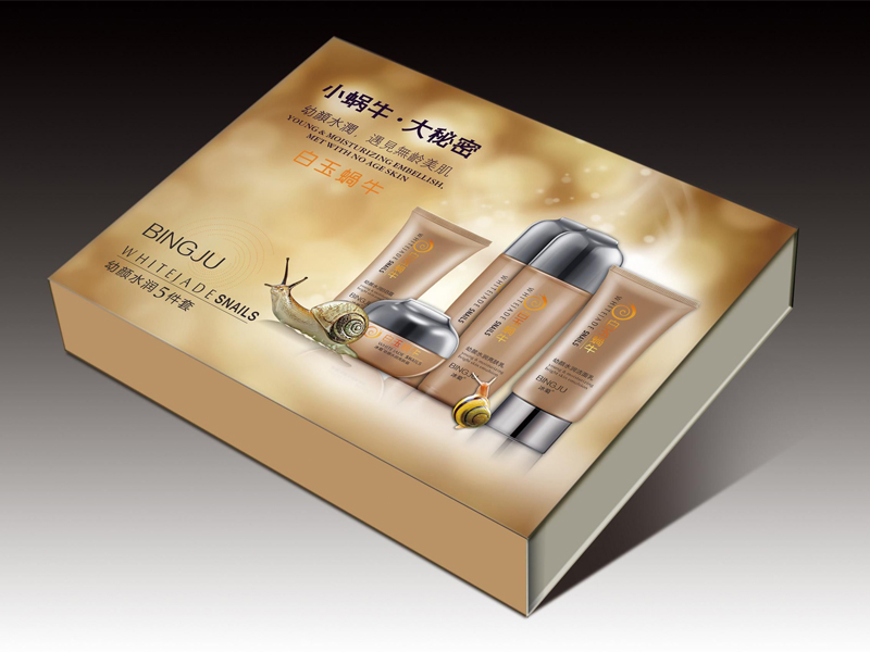cosmetics packaging boxes