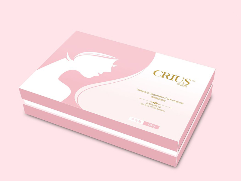 cosmetics packaging boxes