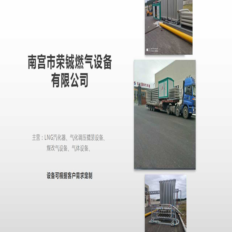 ��ѹ������