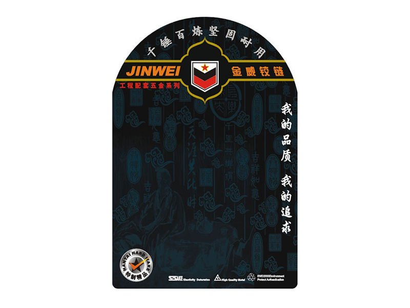 blister cards