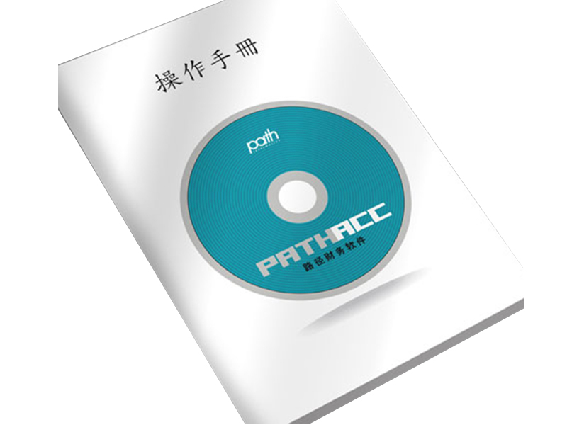 Brochures