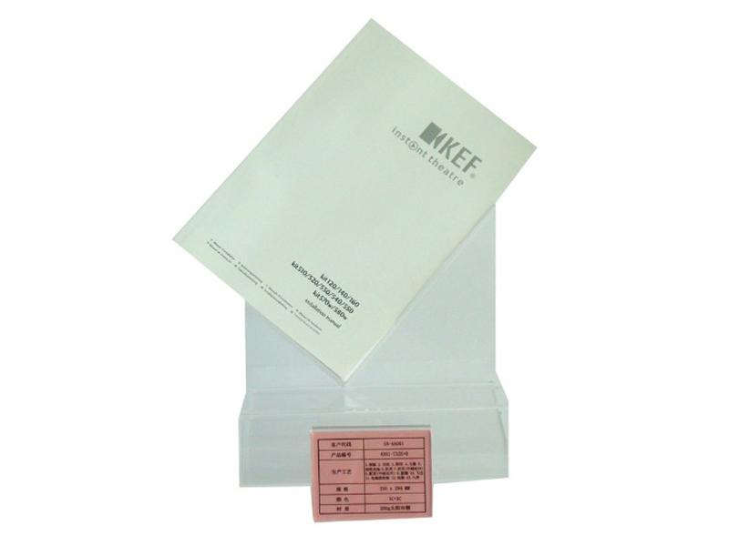 Brochures