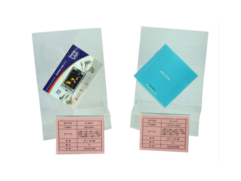 Brochures