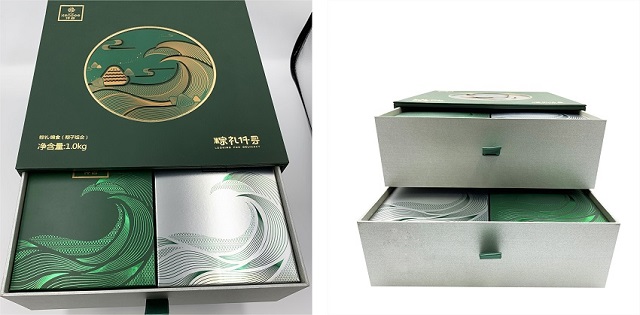 1571742658711048.jpg 环保礼品盒包装