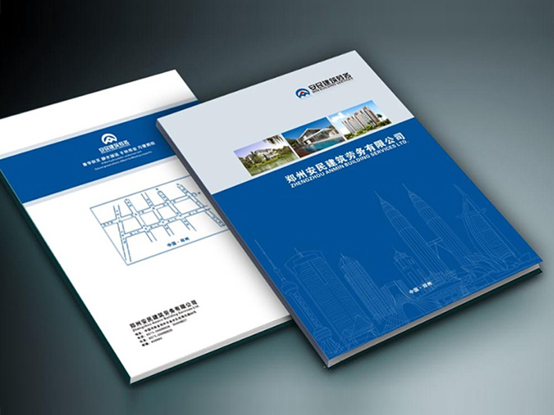 Catalogues