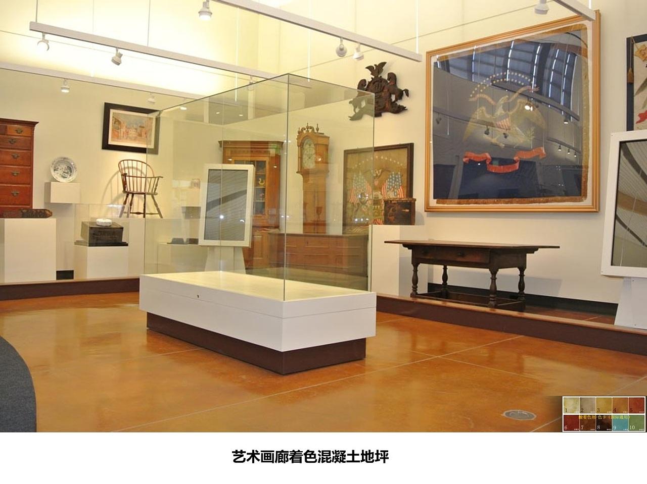 艺术着色地坪 重庆艺术着色地坪价格
