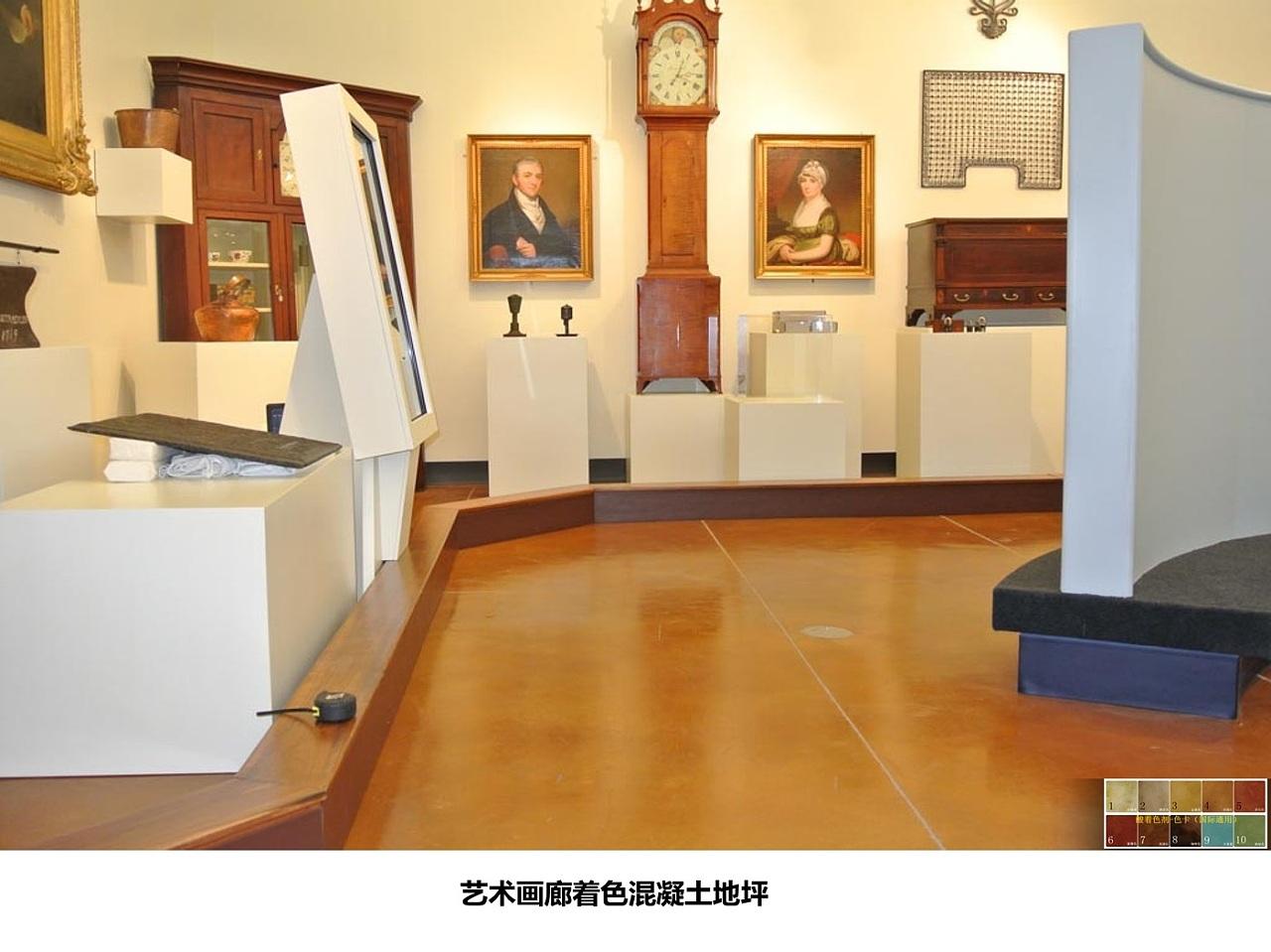 艺术着色地坪 重庆艺术着色地坪价格