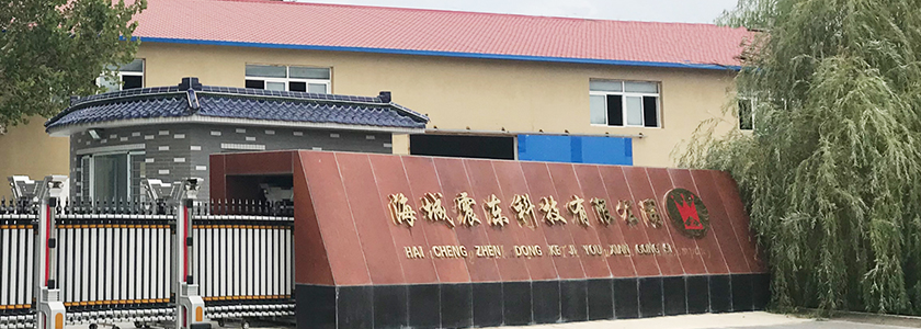 公司内页.jpg