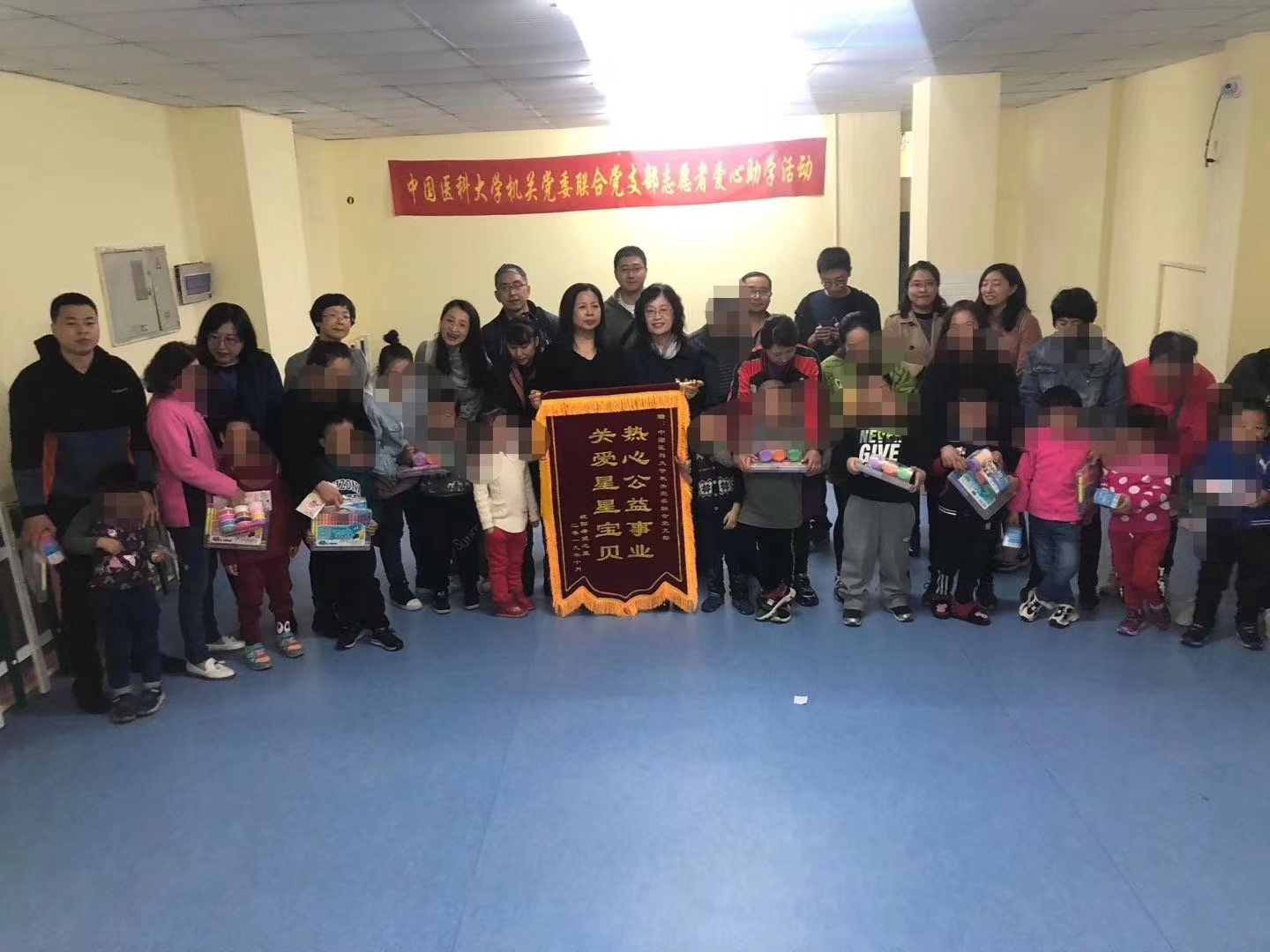沈阳自闭症治疗