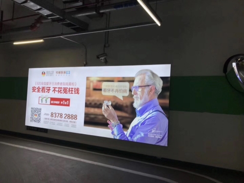 卡布灯箱