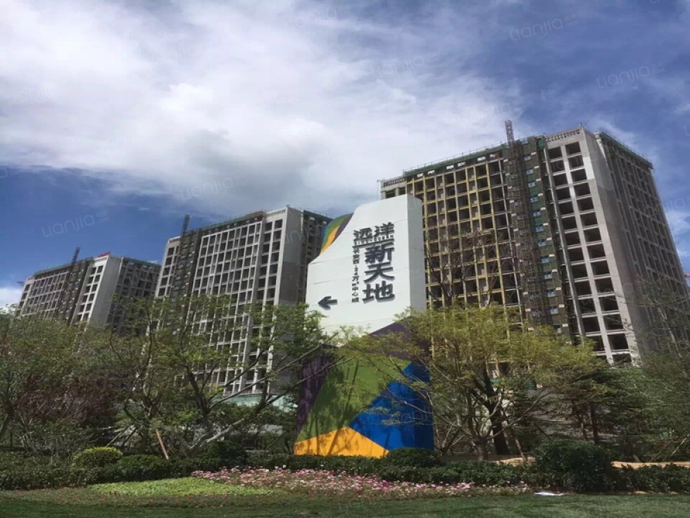 沟槽管件