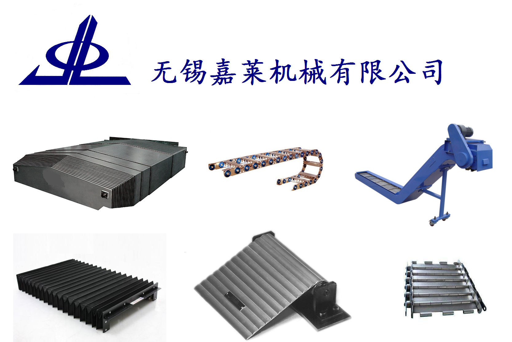 1572225662622079.png 法兰克小黄机机床防护罩