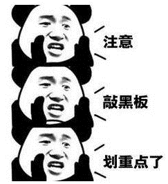 1572329274681038.png 社保