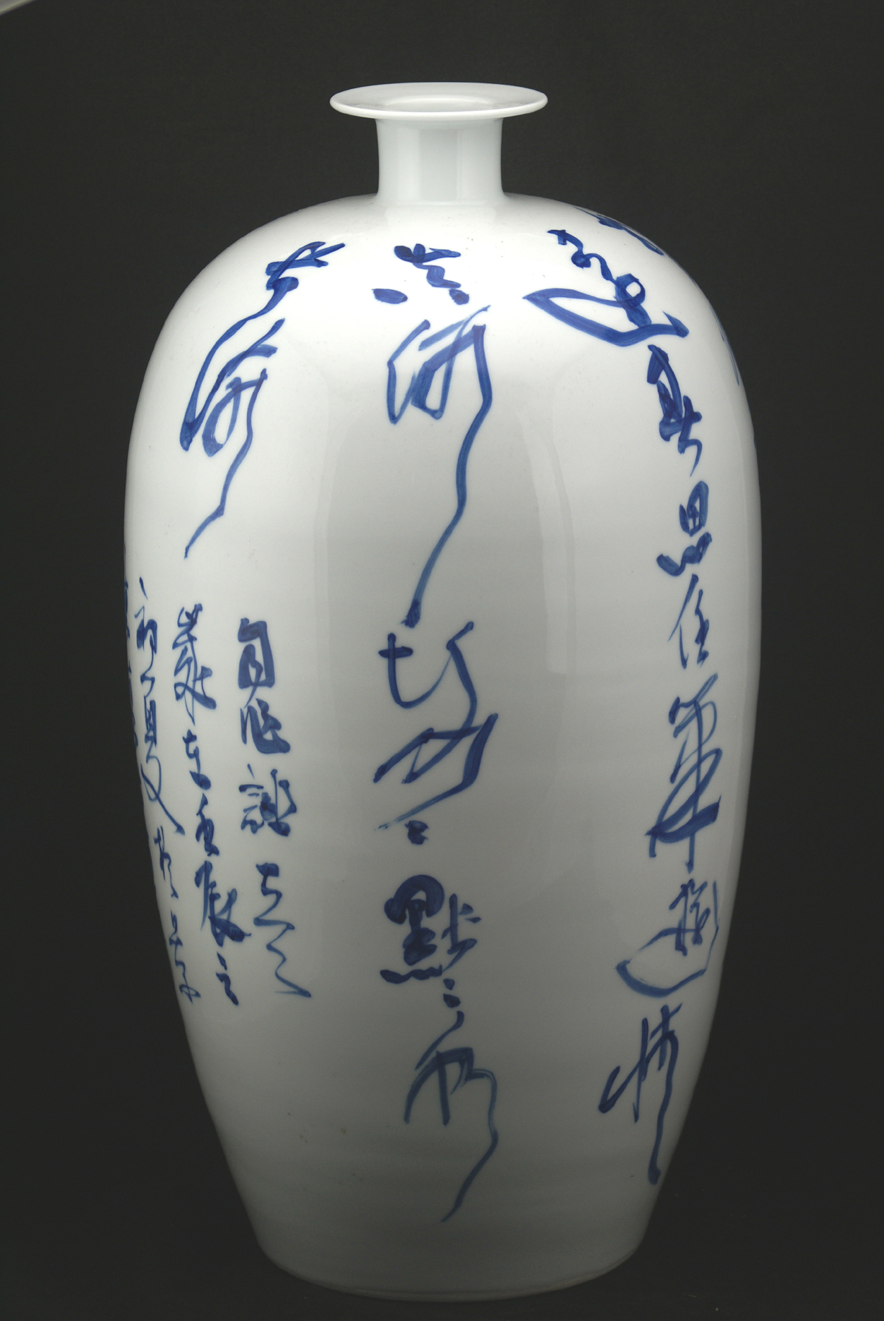 大可艺术系列之陶瓷书画