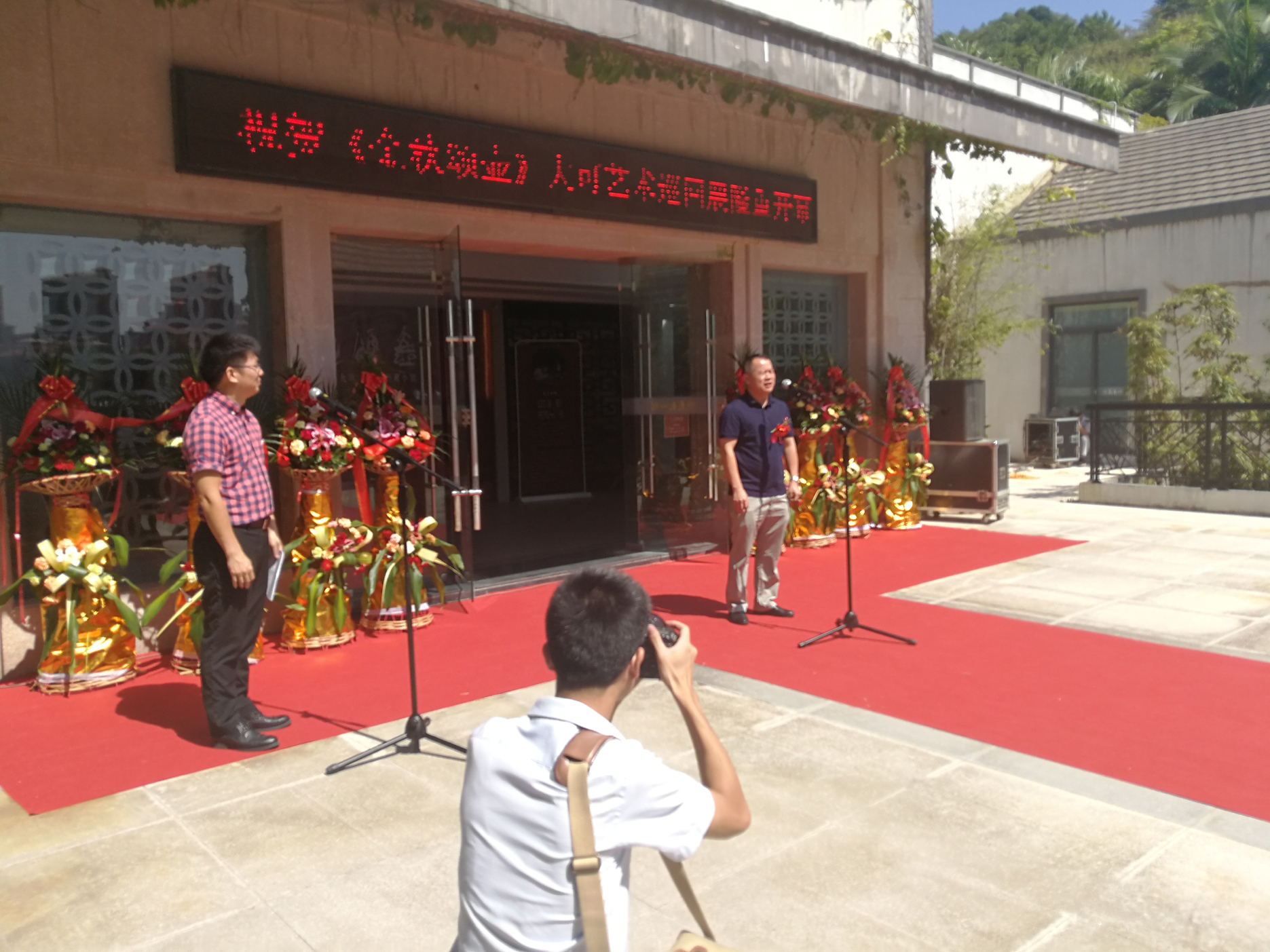 大可艺术巡回展