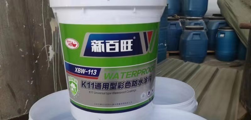 广西彩色防水涂料厂家生产
