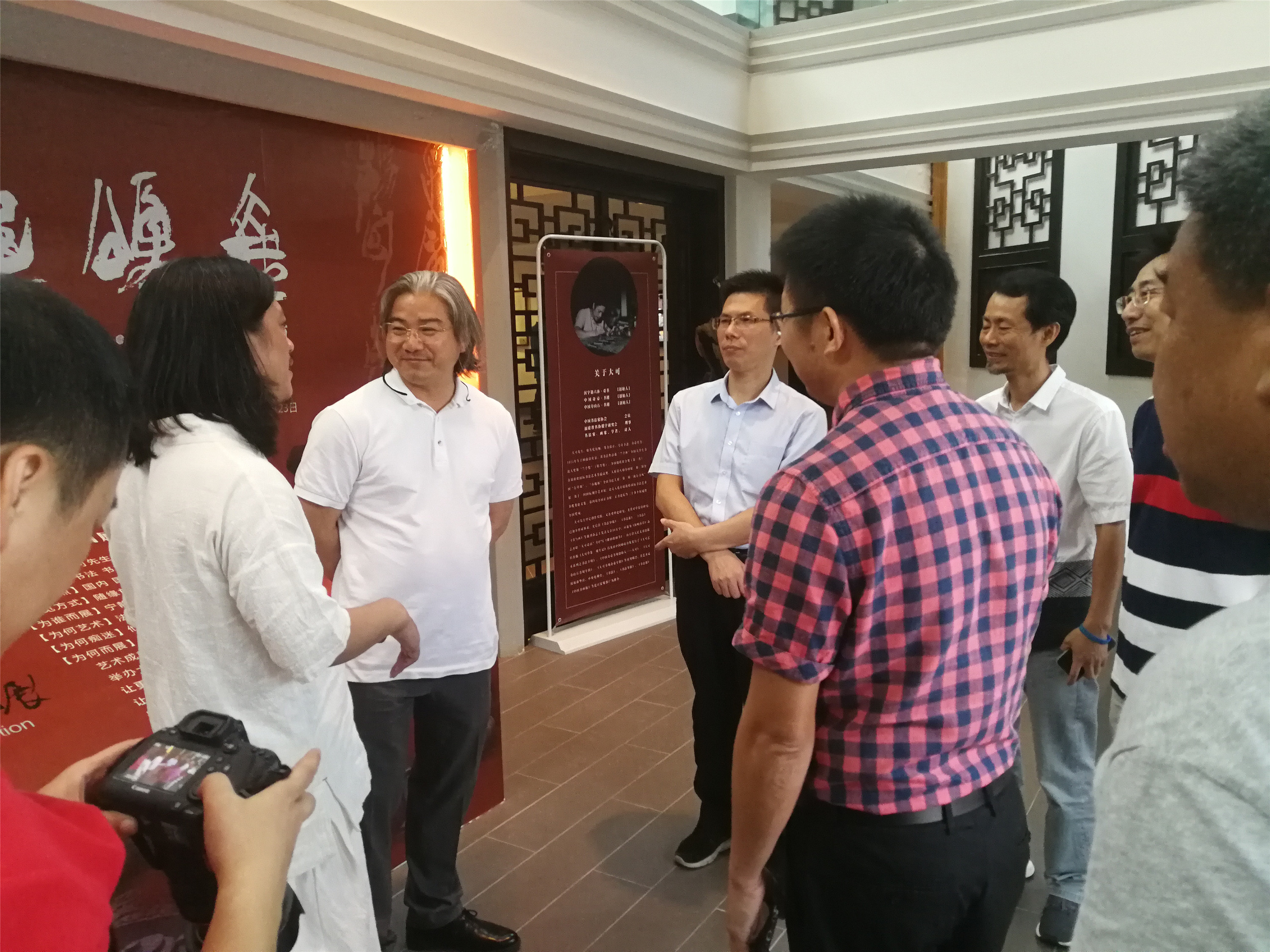 大可艺术巡回展