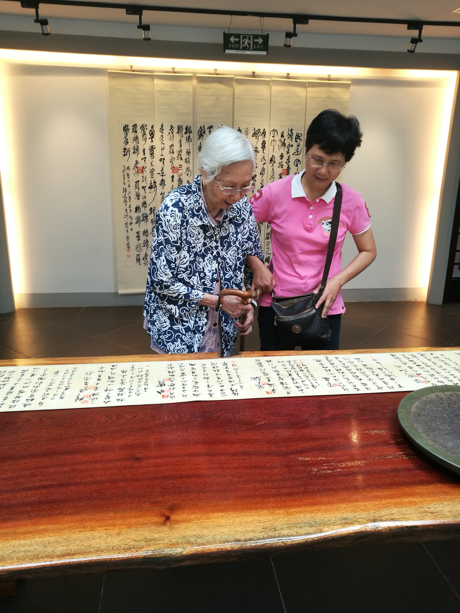 大可艺术巡回展