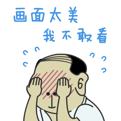 1572612152578722.gif 激光去黑头