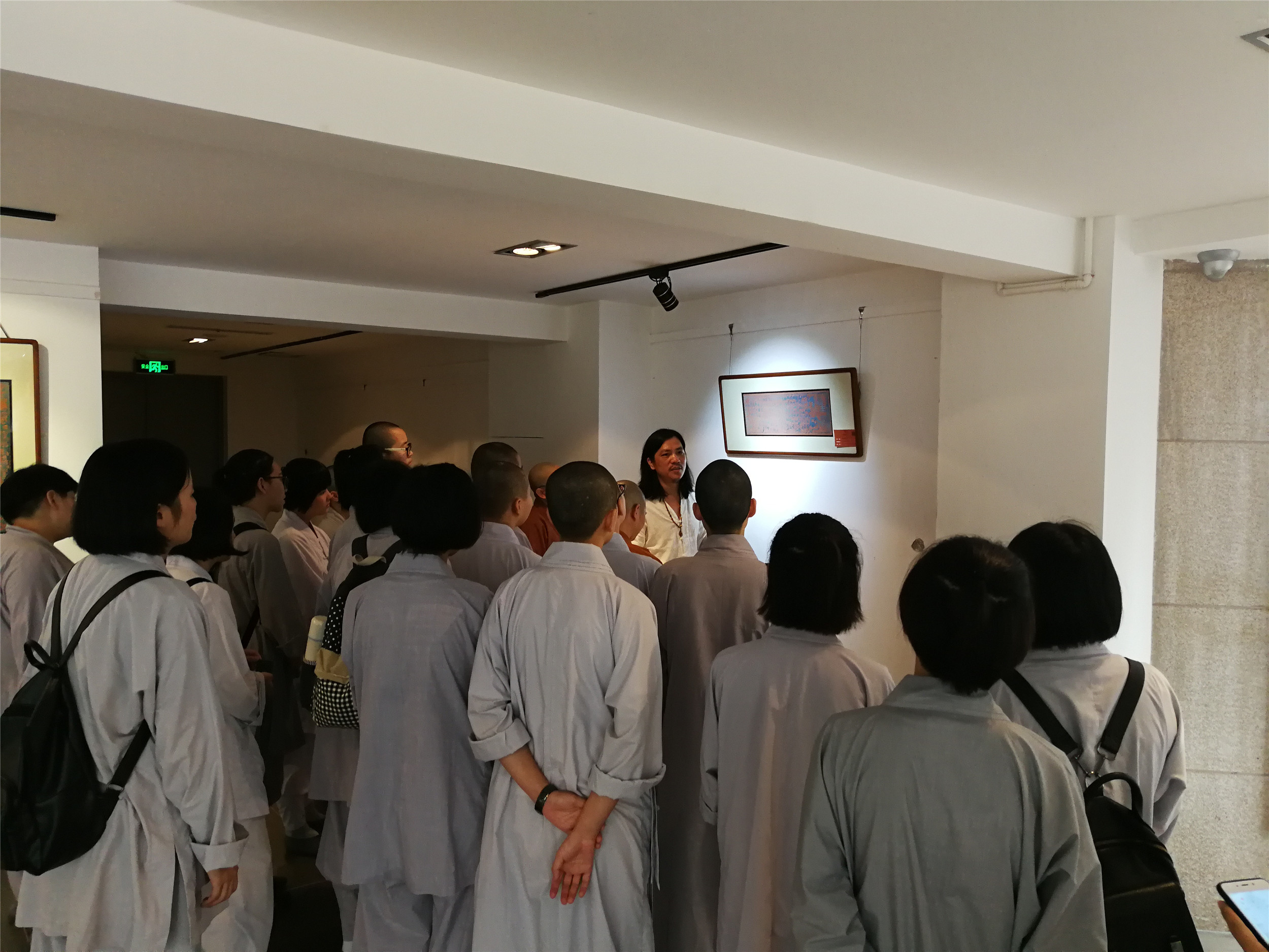 大可艺术巡回展