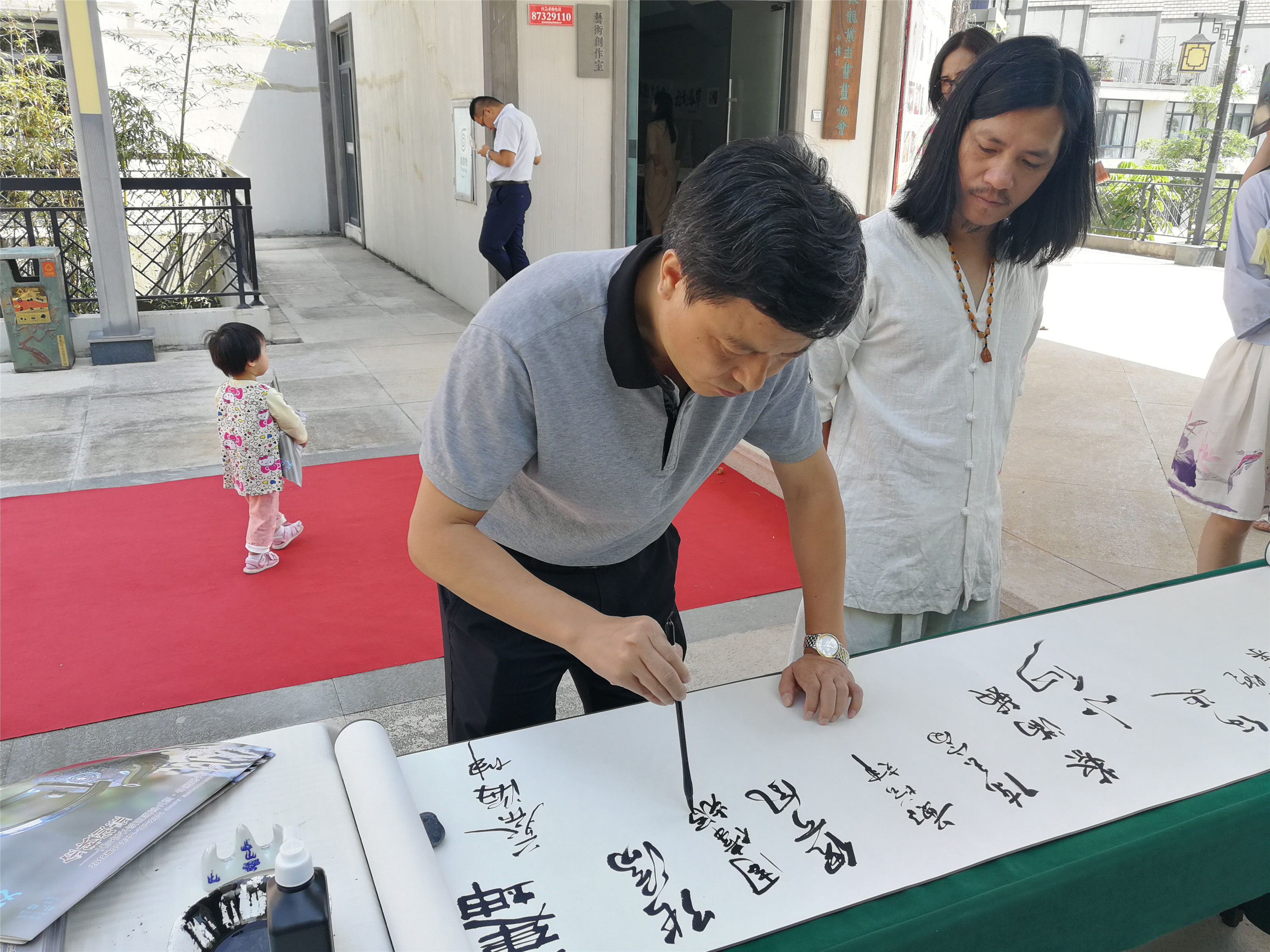 大可艺术巡回展