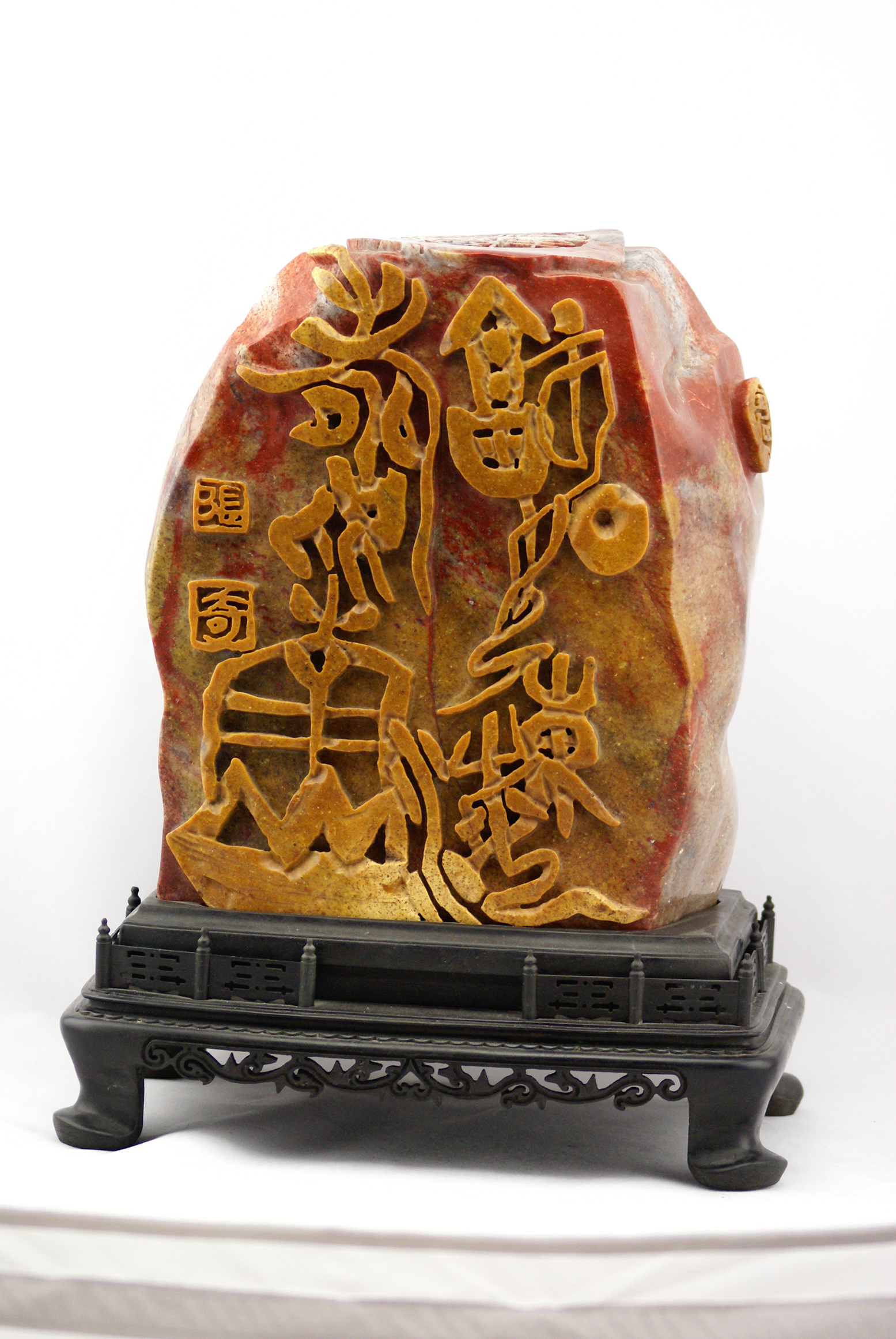 寿山石书刻