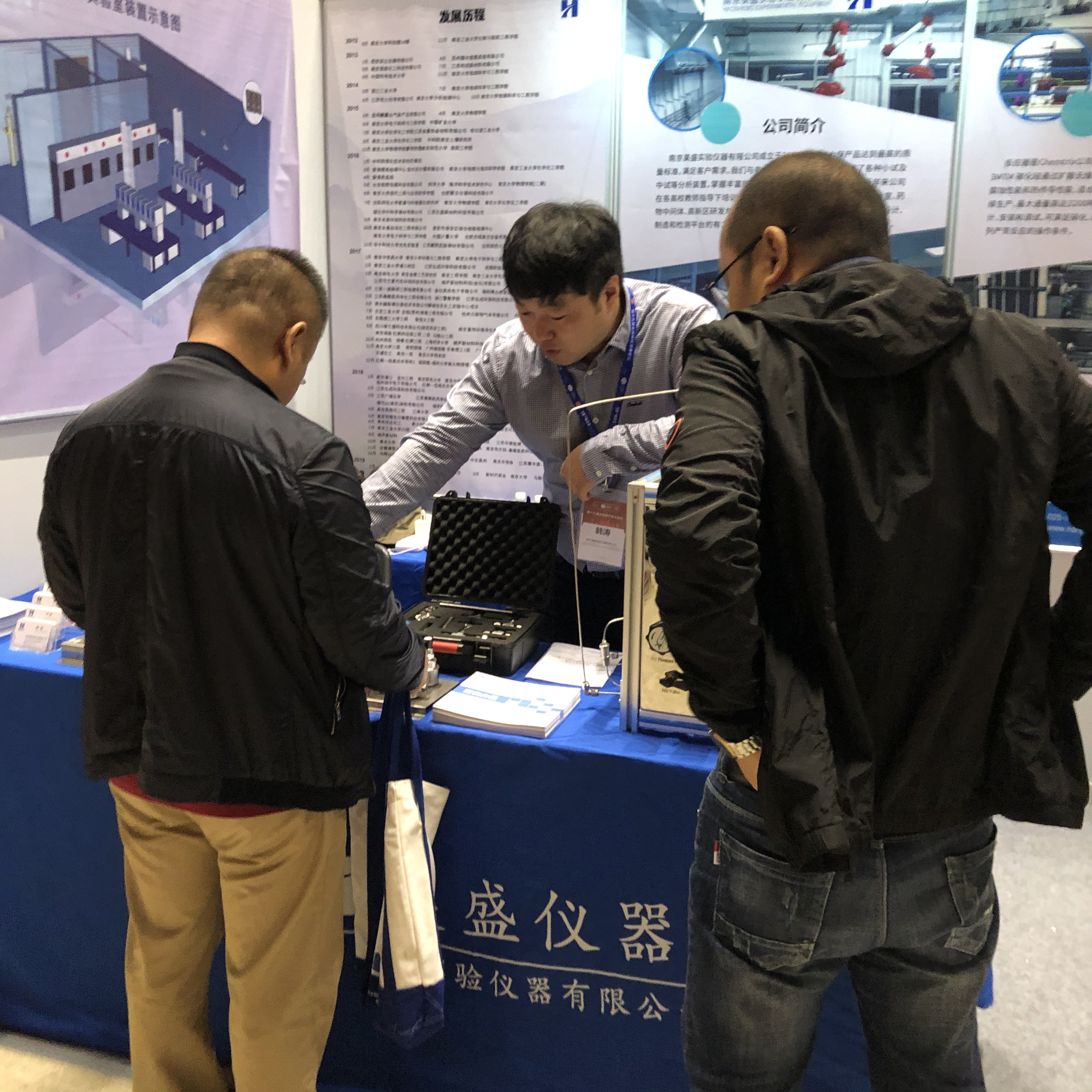 催化新时代——第十九届***催化学术会议