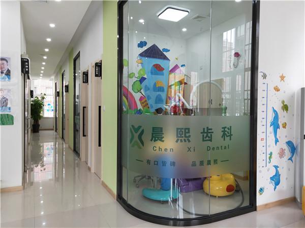 鲅鱼圈口腔医院