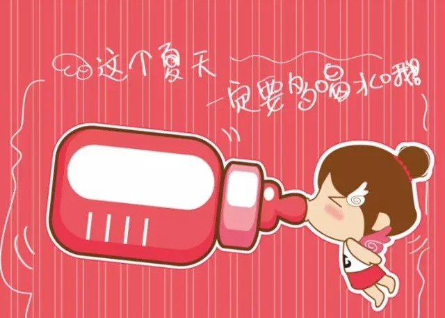 夏季幼儿保健常识