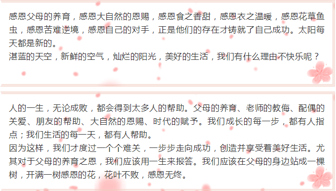 量子能供熱機組