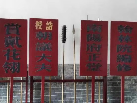 听障儿童“声动益课”公益活动第103期——走进南阳府衙