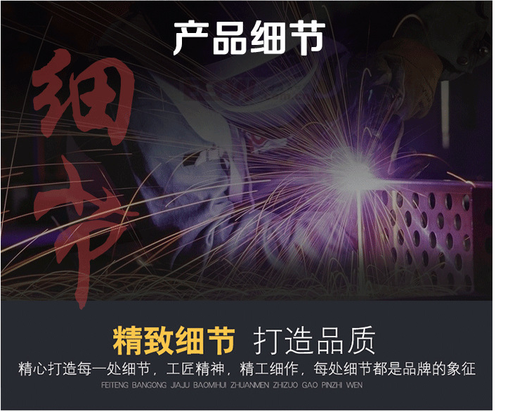 产品细节 国宝锁保密柜