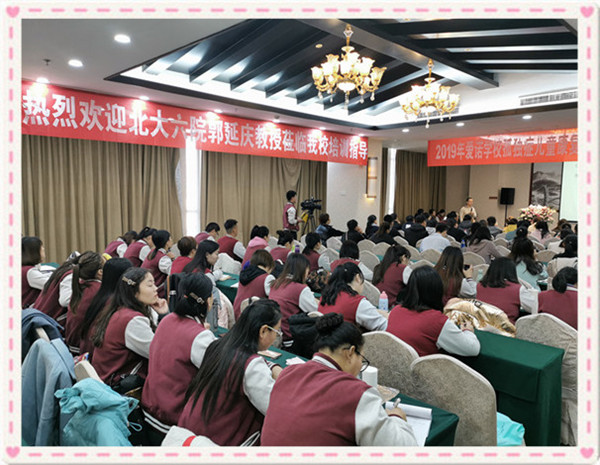 邯郸自闭症机构