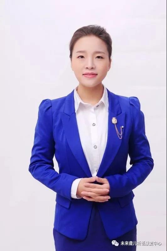 重磅好消息!!河南未来聋儿听语康复中心2019下半年 “父母学堂”家长培训即将开课！