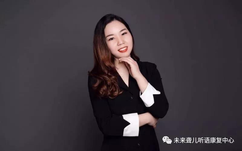 重磅好消息!!河南未来聋儿听语康复中心2019下半年 “父母学堂”家长培训即将开课！