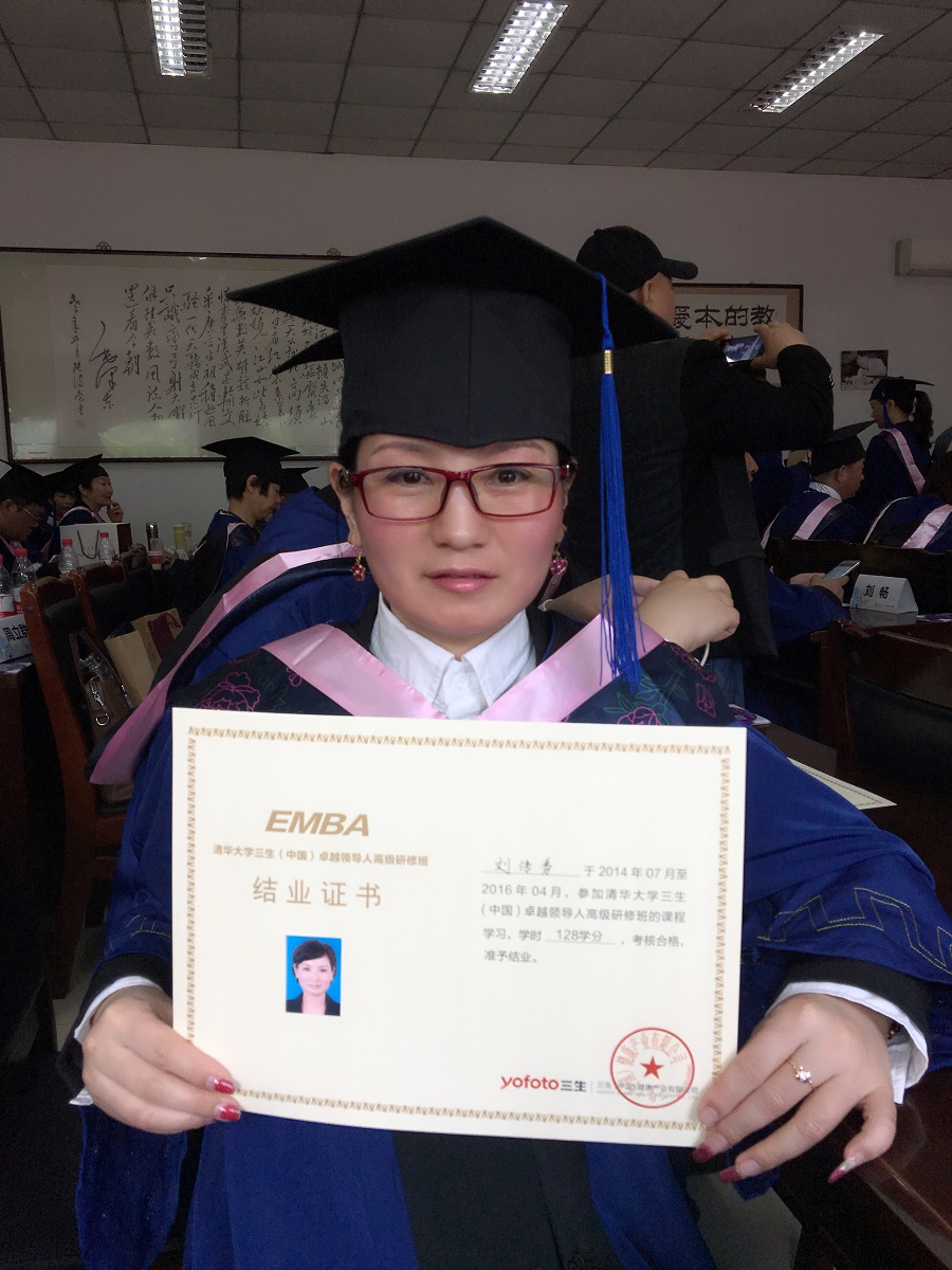 刘传秀