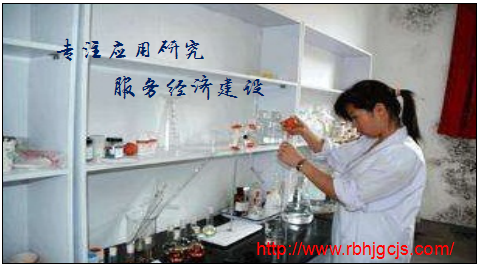 镁法脱硫