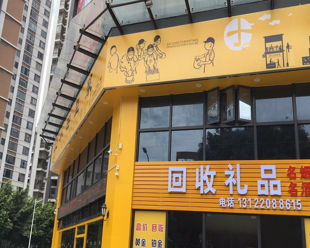 软膜灯箱