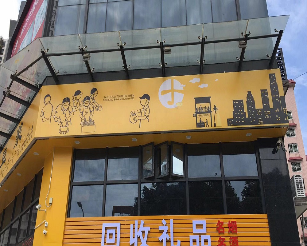 软膜灯箱